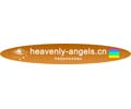 Logo webu heavenly-angels.cn